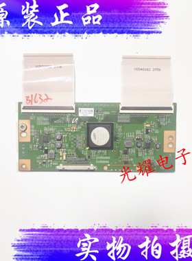 原装三星M55L逻辑板 15Y_RB2FU13PCMG2C4LV0.0配屏电路板