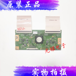 原装 15Y_RB2FU13PCMG2C4LV0.0配屏电路板 三星M55L逻辑板