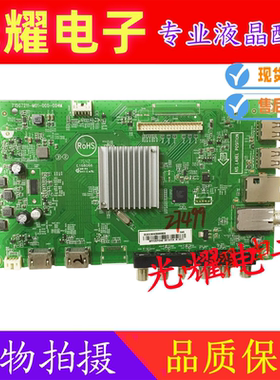 AOC冠捷LD32V02S电视主板715G7211-M01-000-004M屏TPT315B5-0TU3A