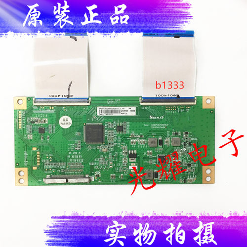 原装2K逻辑板CC495PU1L(PANDA) CC575PU1L标签CC495PU1L 电路板