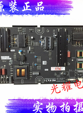 暴风50A15A B55C51/C71 T55FUK 58X 电源板AY170D-1SF01 3BS00721