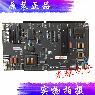 T55FUK C71 B55C51 3BS00721 电源板AY170D 1SF01 58X 暴风50A15A