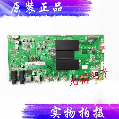 TCLL58E6800A-UD主板40-M91801