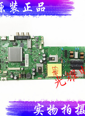 飞利浦43PFF5212/T3 主板715G8790-C01-000-004Y/C02屏TPT430B2