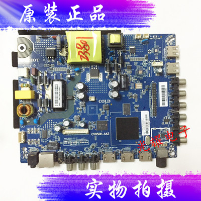 32B370PCV950H43B670P先锋LED