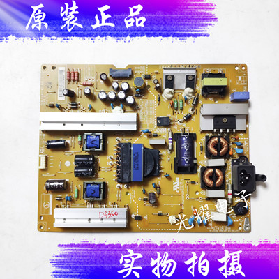 原装47LB561电源板EAX65423801