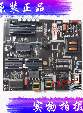 原装微鲸55G300 55G310电源板3BS00738 AY128D-1SF02电路板