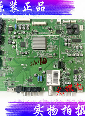 原装海信  LC32V68LE主板QHD7.792.033 VER.G配屏LC320电路板