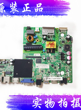 飞利浦39PHF5459/5201/T3主板MSD6A628-T4C1屏K390WK1电路板