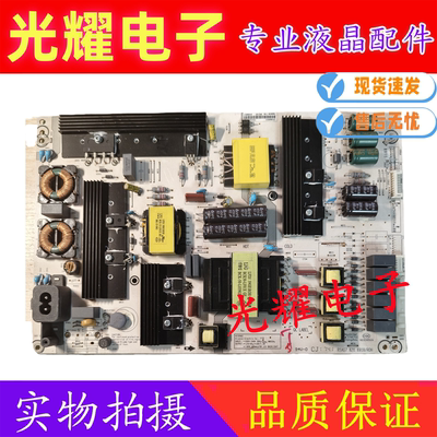 海信LED65EC780UC 65M5600UC LED65E7C电源板RSAG7.820.6918