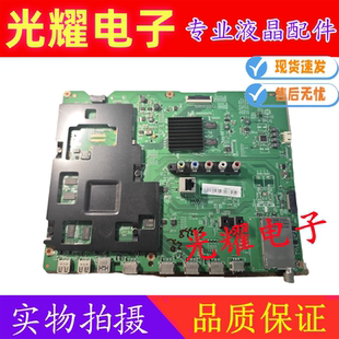 三星UA40HU6000J主板BN41 GH055HGLV4H電路板 02211B配屏CY
