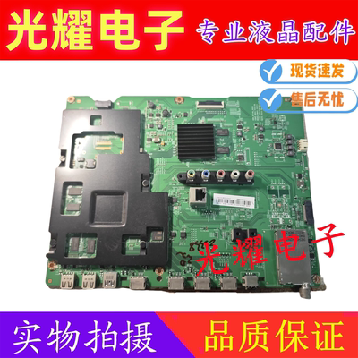 主板电路板三星UA40HU6000J