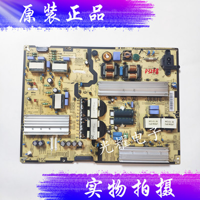 三星UA55JU7800J 电源板BN44-00811C PSLF271M07E  电路板