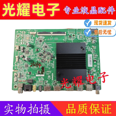 康佳LED55SN3 55K1 65K1 65A10S 55/65K2 主板35024536 35025225