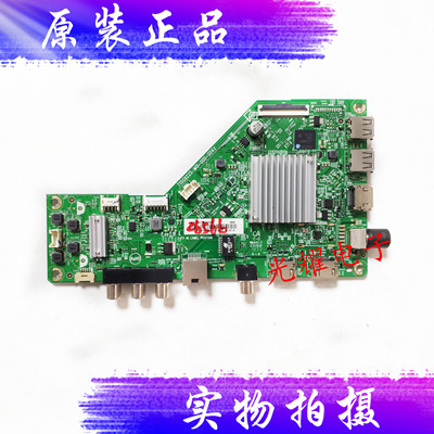 飞利浦55PUF6192/F6112主板715G9225-M01/M0I-000-004Y屏SDL550W0