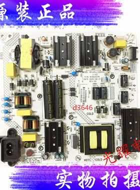 康佳LED55G9Q 55G5U电源板 35024608 34023624 35025219电路板