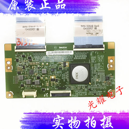原装三星UA50HU7000J 逻辑板V500DK2-C0S1芯片IN8202A电路板