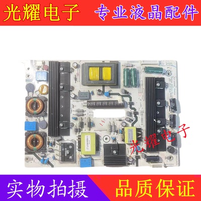 原装海信LED42k560X3D电源板
