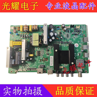 康佳LED55K35A K55J1 55M2600B 50U60液晶电视主板35020995电路板