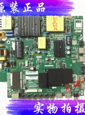 原装康佳LED55K55U主板TP.MS638.PC758配屏720000012YTAK电路板