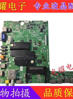 原装海信LED42K/50K680X3DU LED58K280U主板RSAG7.820.5689