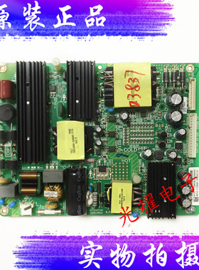松下TH-49EX600C电源板 K-PL-FH1 4702-2PLFH1-A2231B01电路板