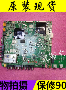 康佳LED46IS95N主板35014971屏LTA460HJ09电路板