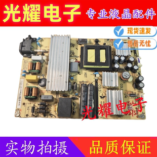 D50A710电源板 PLE150 原装 PBE055 D49A620U M03 TCL