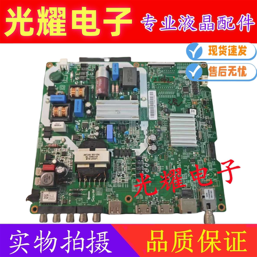 三星UA55MUF30ZJXXZ主板