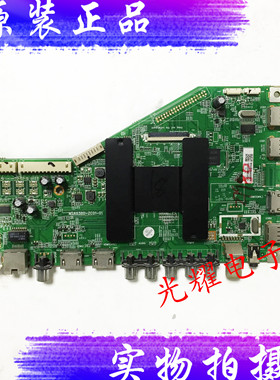 原装TCL LE50D8600主板 MSA6380-ZC01-01配屏V500DJ6-QE1电路板