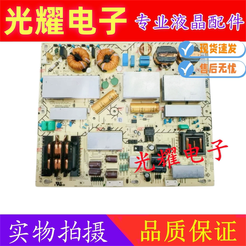 原装索尼KD-65A8H电源板AP-P502AM 2955060603 测试实拍