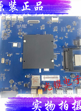 原装长虹48Q3EU主板JUC7.820.00151017配屏C480U15-E5-S电路板