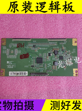 创维46E300D 康佳LED46M5170AF逻辑板47-6021001 HV460WUR-200 T