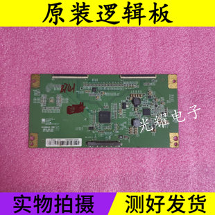 创维46E300D 康佳LED46M5170AF逻辑板47-6021001 HV460WUR-200 T