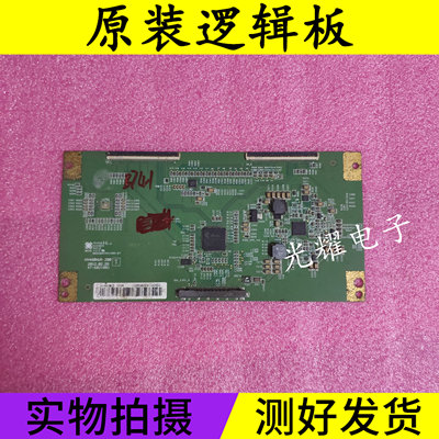 创维46E300D 康佳LED46M5170AF逻辑板47-6021001 HV460WUR-200 T