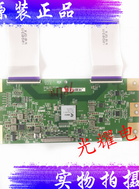 原装 索尼 KD-55X8000G 逻辑板 47-6021164 白色条码HV550QUBN5L