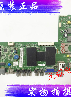 TCL L39F2560E/L42F2550E主板40-MS600A-MAD2HG屏LVF390CM0T
