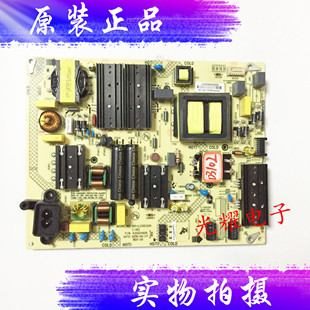 原装康佳65Q30电源板35024606 34023727 KIP+L210E02B1(-06)