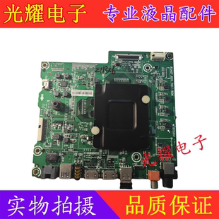 海信LED55/49EC550UA LED50/55/60/65EC680US主板RSAG7.820.7007