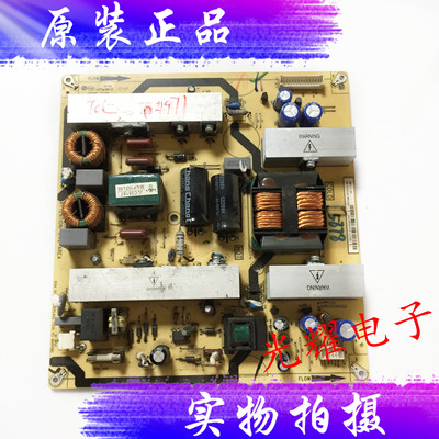 TCLL37F11L37V10BE原装电