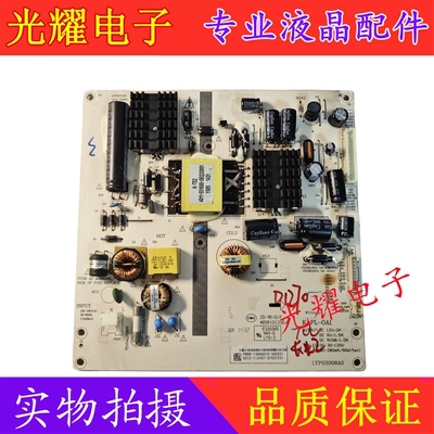 电源板电路板长虹LED42538N