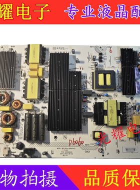 康佳85寸电源板KPS+L380E04C2-01 35026045 34031732