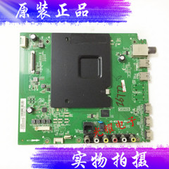 原装东芝55U67EBC主板40-MS828A1-MAC2LG屏LVU550ND1L电路板