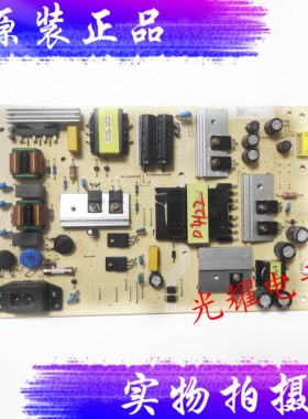 原装飞利浦55PUF7295/T3液晶电视电源715GA052-P01-009/007-003M