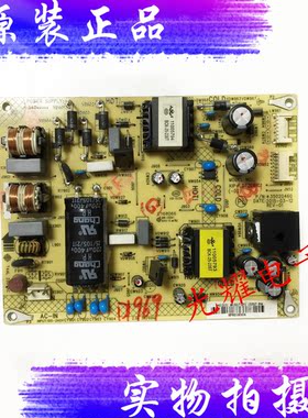 原装康佳LED43R6200U电源板34013101 35020460 35021365电路板
