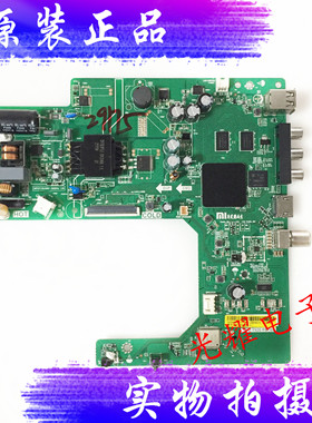 原装红米L32M7主板TPD.T920.PB768配屏L32M7-EA-CS0T电路板