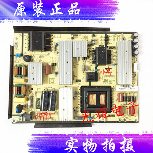 原装小米L65M5-ECL65M5-5S