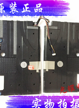 原装三星UA55JS9800JXXZ喇叭 扬声器BN96-34996A/B 6欧 10W电路板