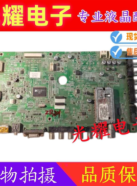 原装康佳LED26HS92电视主板35015306 MST739KU 屏KPL+260A1C3E1