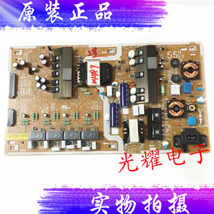 原装三星UA55KS9800JXXZ液晶电源板 BN44-00879A L55E8-KHS电路板